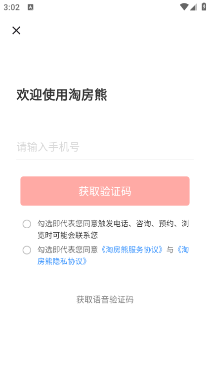 �Է��ܹٷ������ͼ0