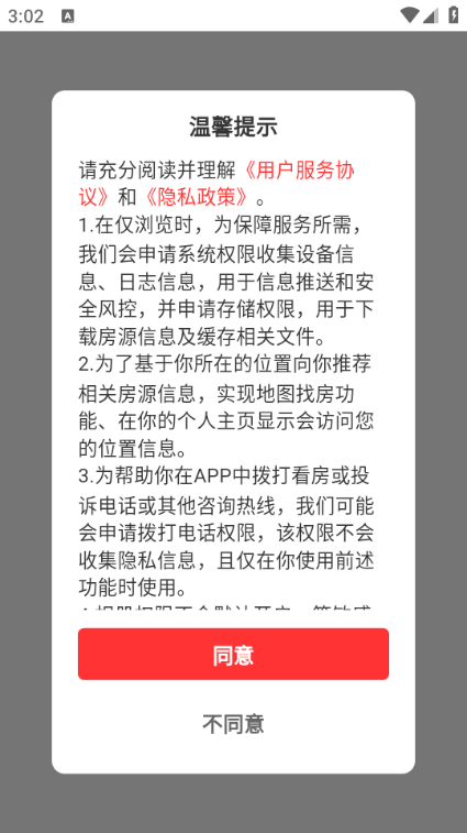 �Է��ܹٷ������ͼ1