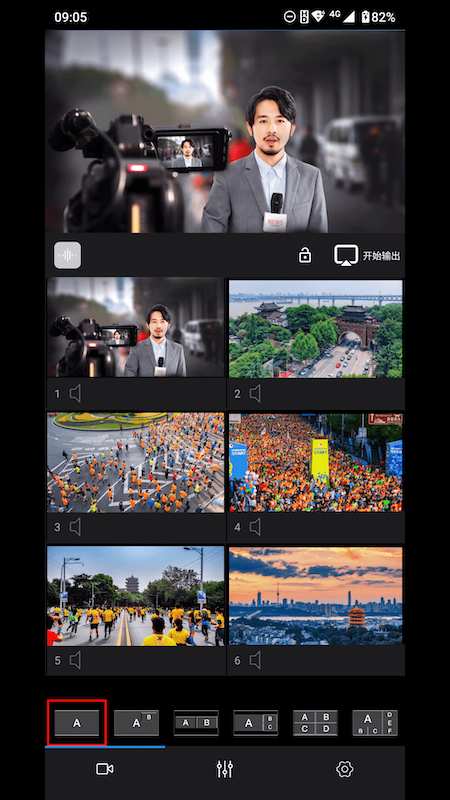 ��ý�ಥ��׿���ͼ1