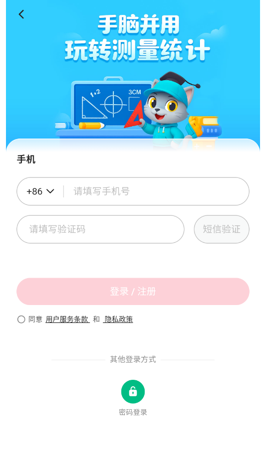 ����С�ల׿�����ͼ1