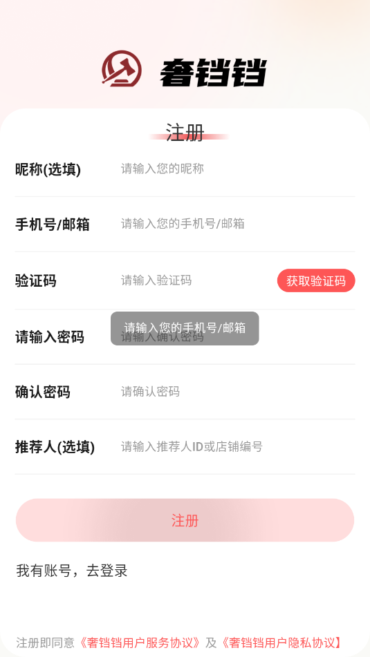 �������ٷ����ͼ0