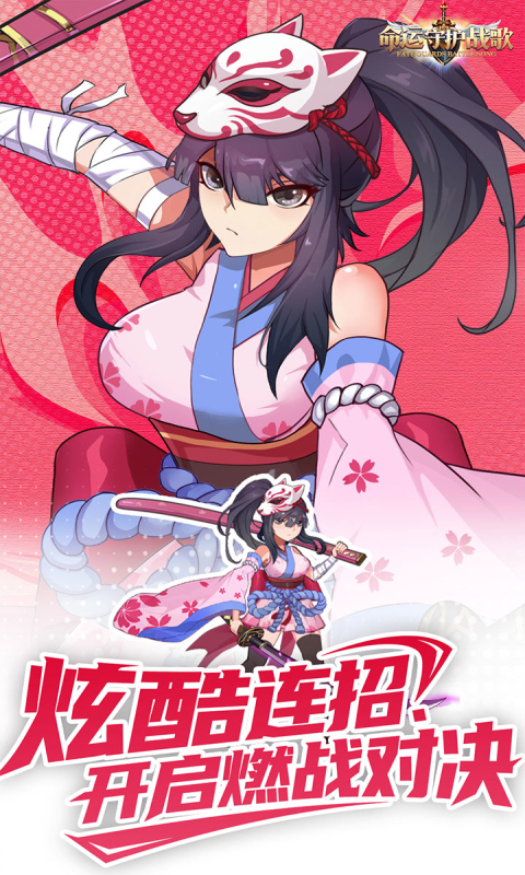 �����ػ�ս��0.1�۸������ͼ0