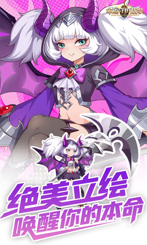 �����ػ�ս��0.1�۸������ͼ2