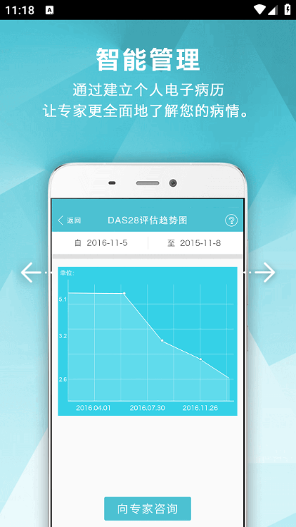 ��ʪ���İ�׿���ͼ1