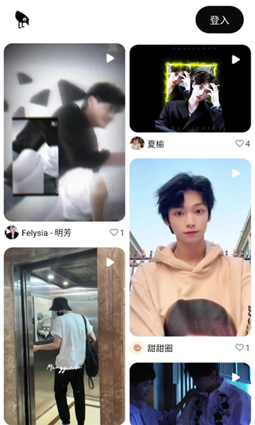 memefans平台app截图2