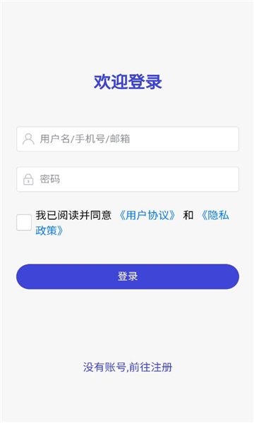 ��άͨ�ٷ����ͼ0