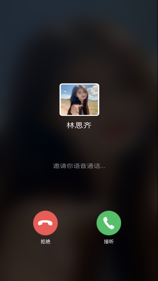 ��ͨ����׿������ͼ1