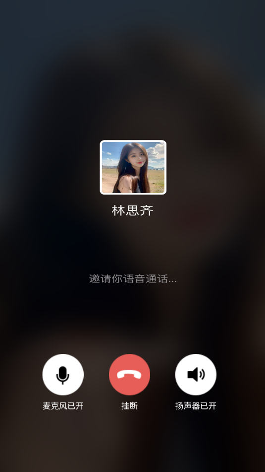 ��ͨ����׿������ͼ0