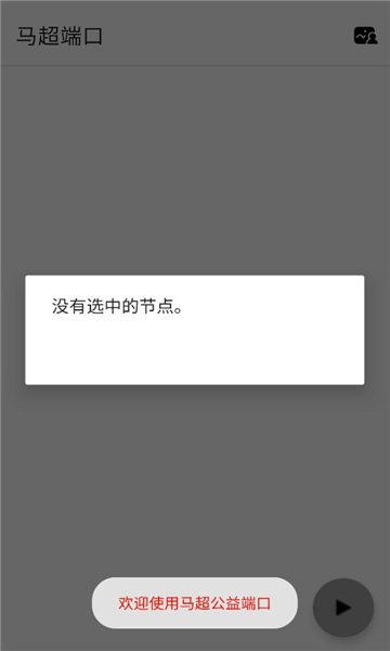 �����˿ڹٷ����ͼ0