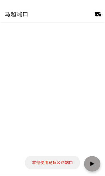 �����˿ڹٷ����ͼ2