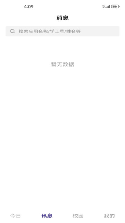 �z������׿�ٷ����ͼ0