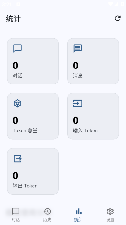 nameless ai box��Ѱ��ͼ2