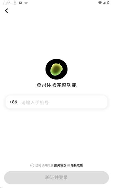 �ɹ�ʱ�����°��ͼ4