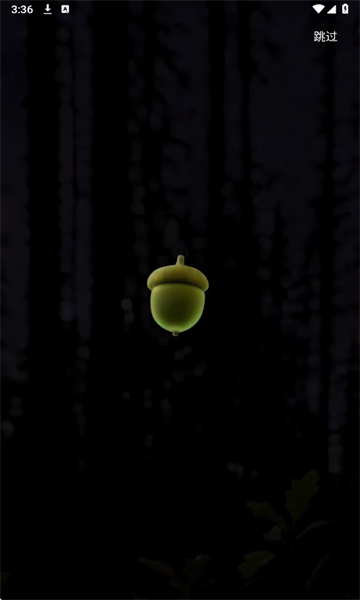 �ɹ�ʱ�����°��ͼ1