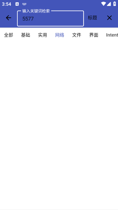 FusionLuaManual�ٷ����ͼ0