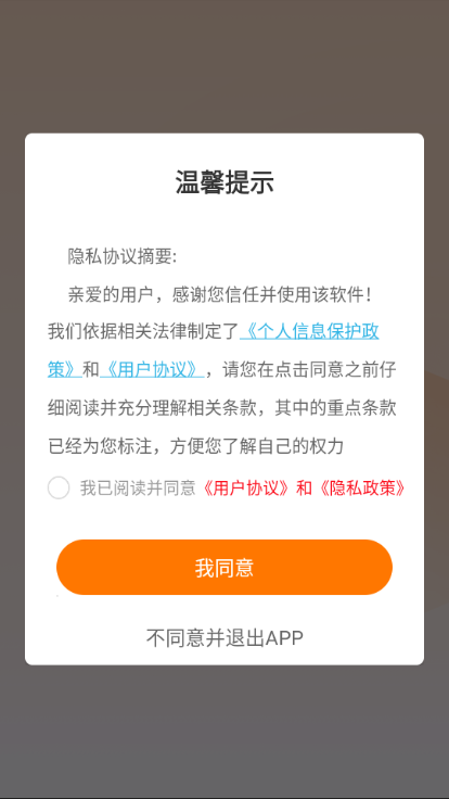 �����װ�׿���ͼ1