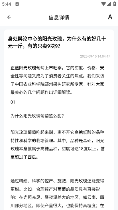 ����������°��ͼ1