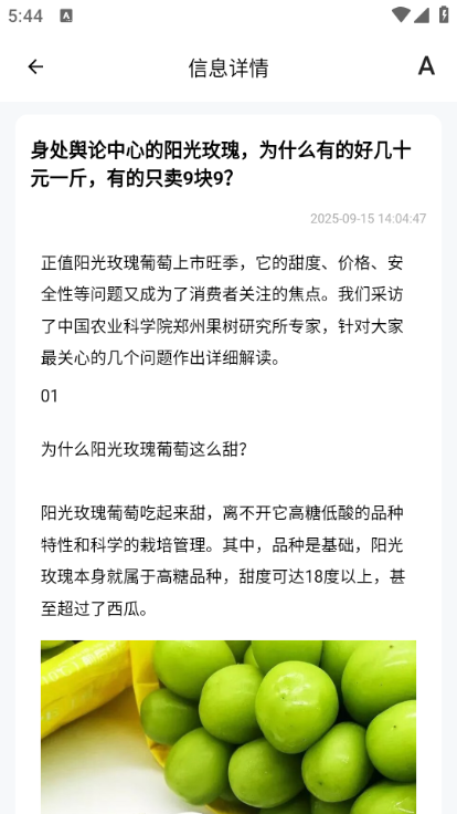 ����������°��ͼ0