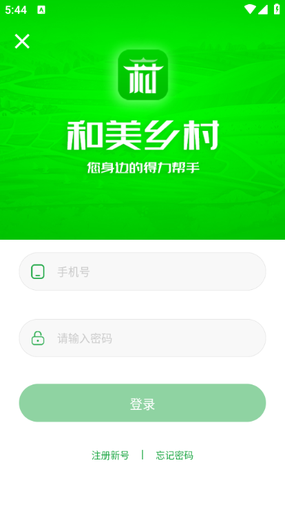 ����������°��ͼ2