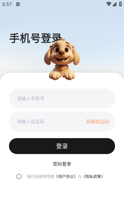 �γ����°��ͼ0