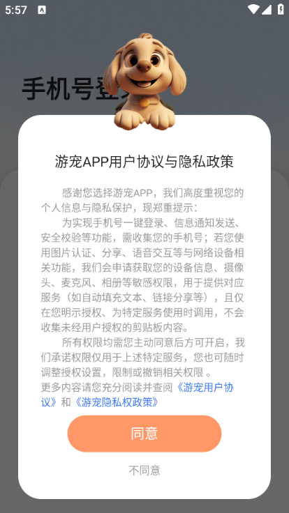 �γ����°��ͼ1