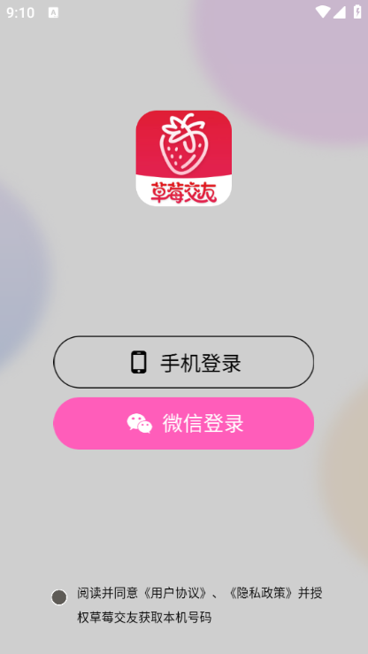 ��ݮ�������°��ͼ0