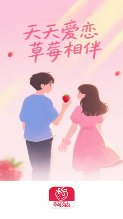 ��ݮ�������°��ͼ2