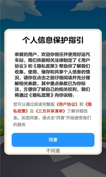 ��������վ��׿���ͼ0