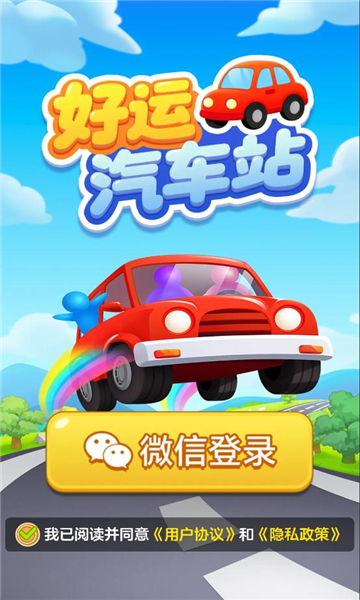 ��������վ��׿���ͼ2