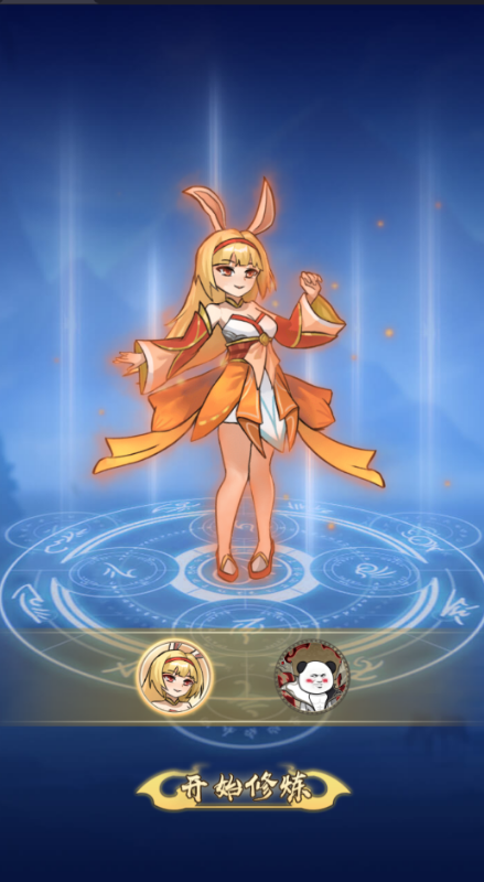 �����ֻ�0.1��Ѱ������bt���ͼ0