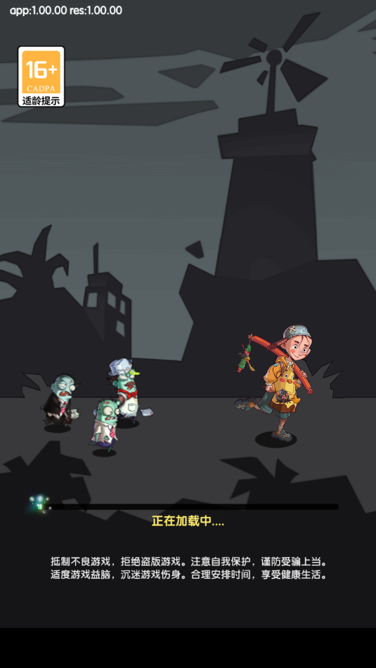 TD�㳦������Ϸ�ٷ����ͼ0