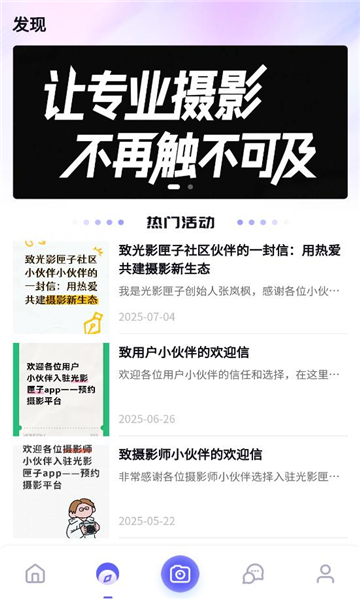 ��Ӱϻ�Ӱ�׿���ͼ2