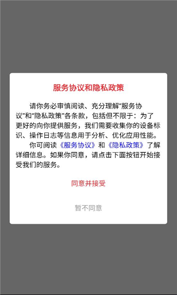 ��Ӱϻ�Ӱ�׿���ͼ0