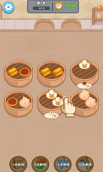 �ҵĵ����̰�׿���ͼ1