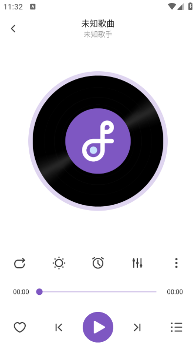 snow音乐app最新版截图0