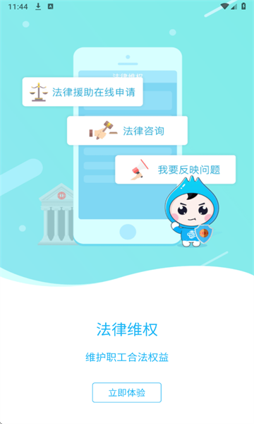 ���Ϲ����ư�׿���ͼ4