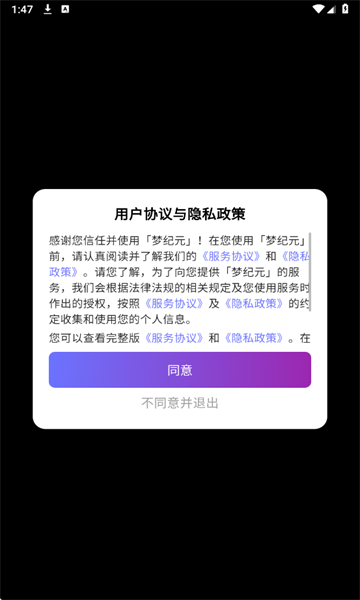 �μ�Ԫ���°��ͼ1