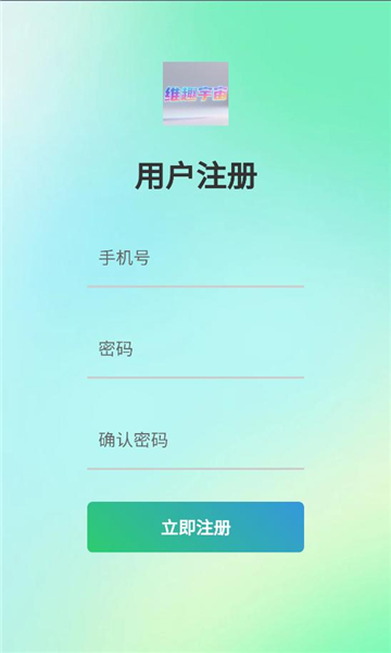 ά������ٷ����ͼ0