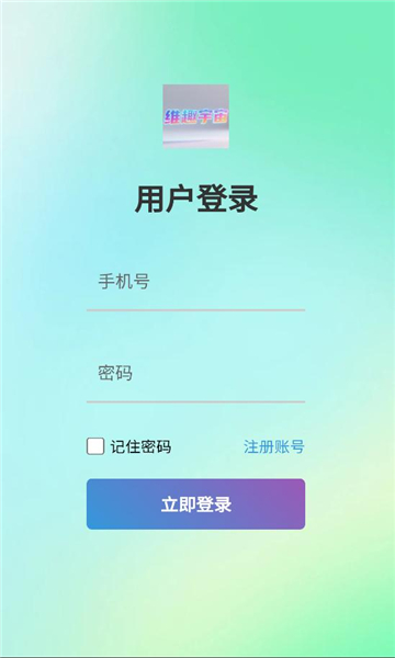 ά������ٷ����ͼ1