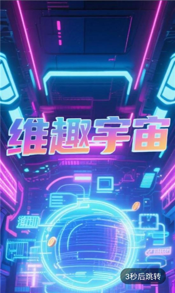 ά������ٷ����ͼ2