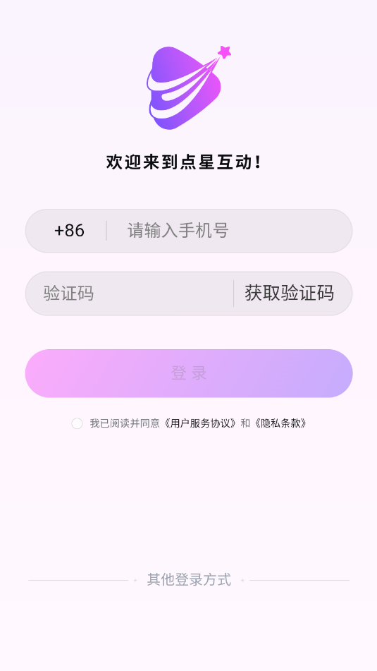 ���ǻ����ٷ����ͼ0