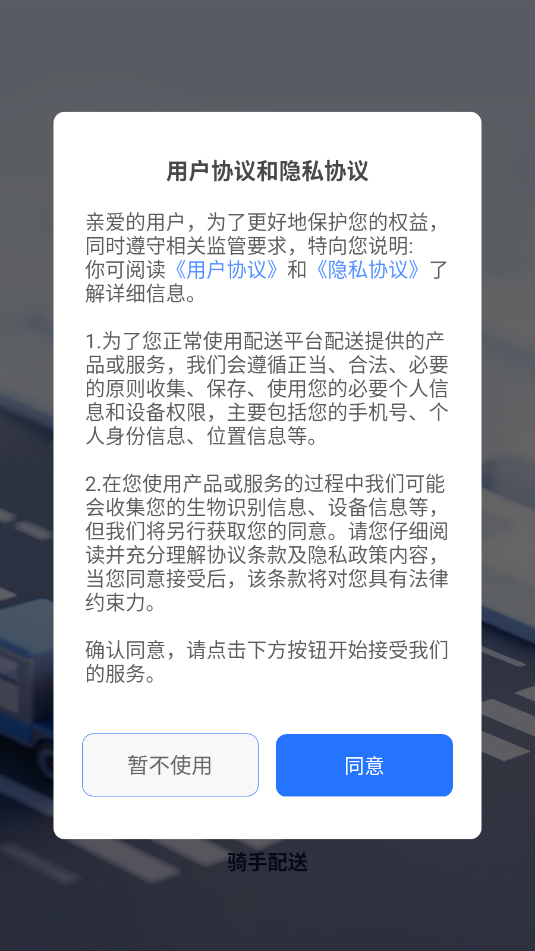 ������ʿ�ٷ����ͼ1