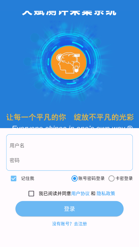 �츳����������ͼ0