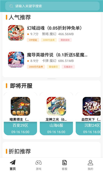 �۶Բ����ٷ����ͼ0