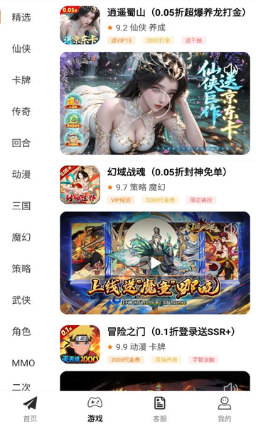 �۶Բ����ٷ����ͼ1