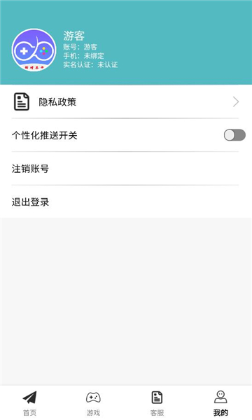 �۶Բ����ٷ����ͼ2