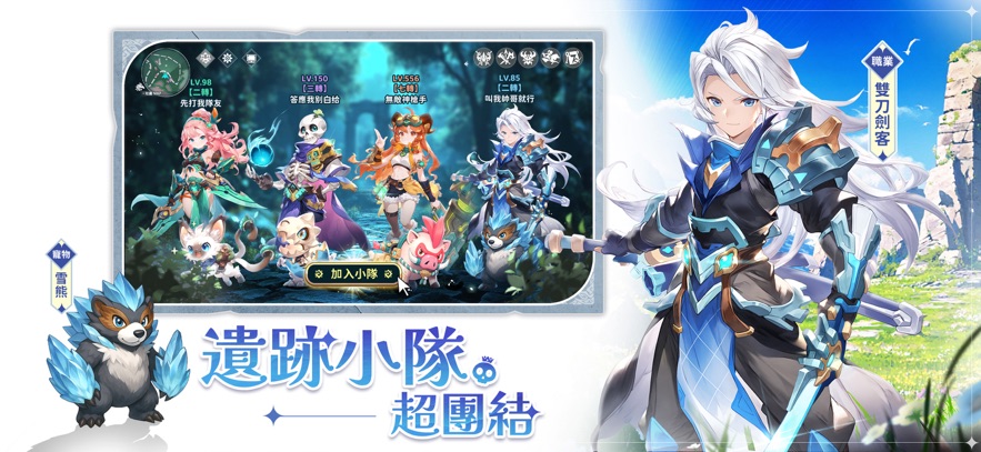 �ż��ĵ�ƽ�߸�̨����ͼ1