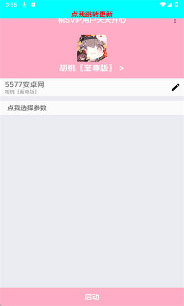 ������������������ͼ0