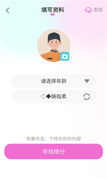 ʮ��Ѱ�㽻��������ͼ0