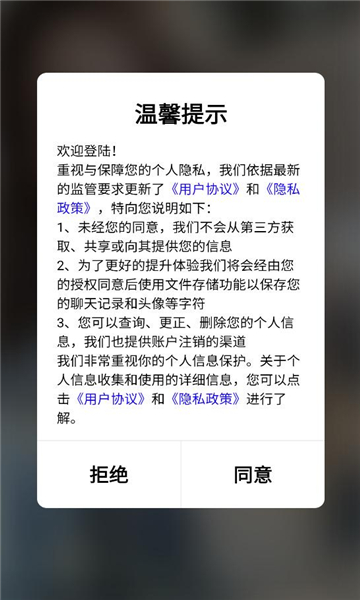 ʮ��Ѱ�㽻��������ͼ2